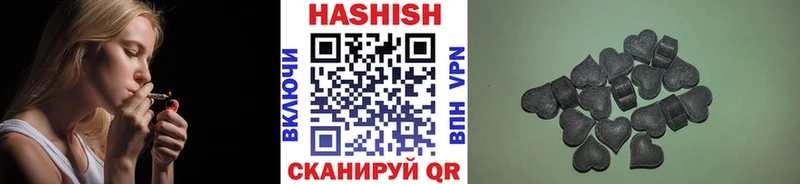 хочу   Калининец  ГАШИШ хэш 