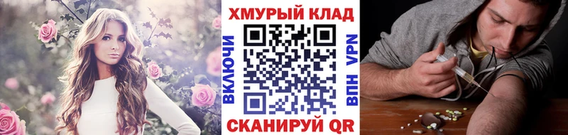 Героин Heroin  Калининец 