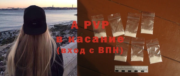mix Балабаново