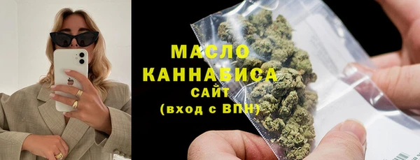 mix Балабаново