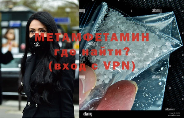 mix Балабаново