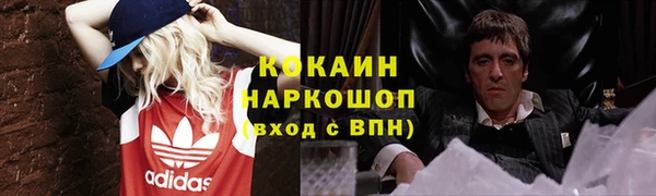 mix Балабаново