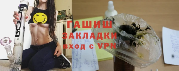 mix Балабаново