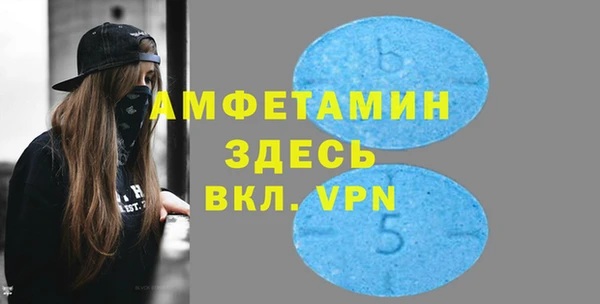 mix Балабаново