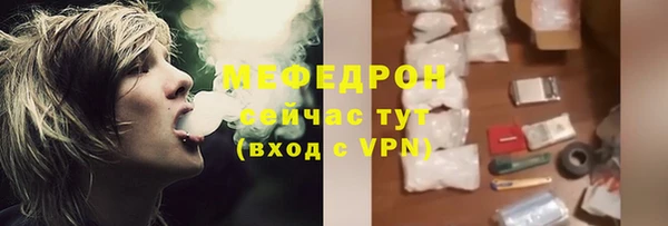mix Балабаново