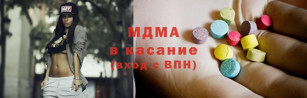 mix Балабаново