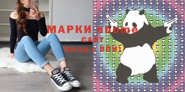 mix Балабаново