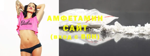 mix Балабаново