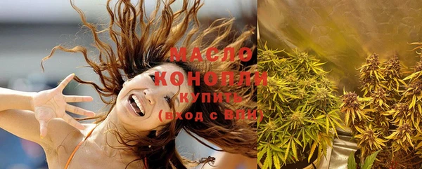 mix Балабаново