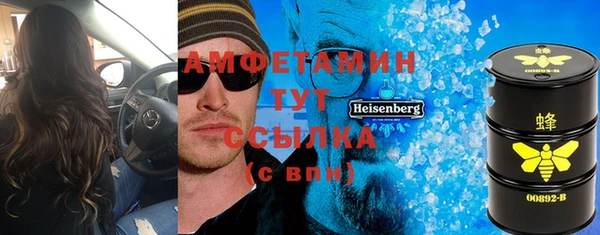 mix Балабаново