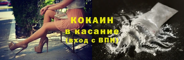 mix Балабаново