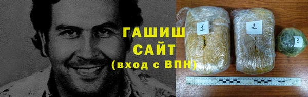 mix Балабаново