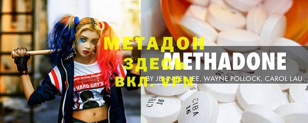 mix Балабаново