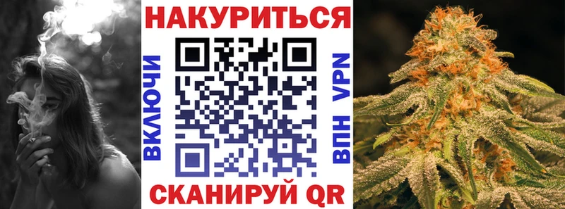 даркнет сайт  Калининец  Канабис сатива 